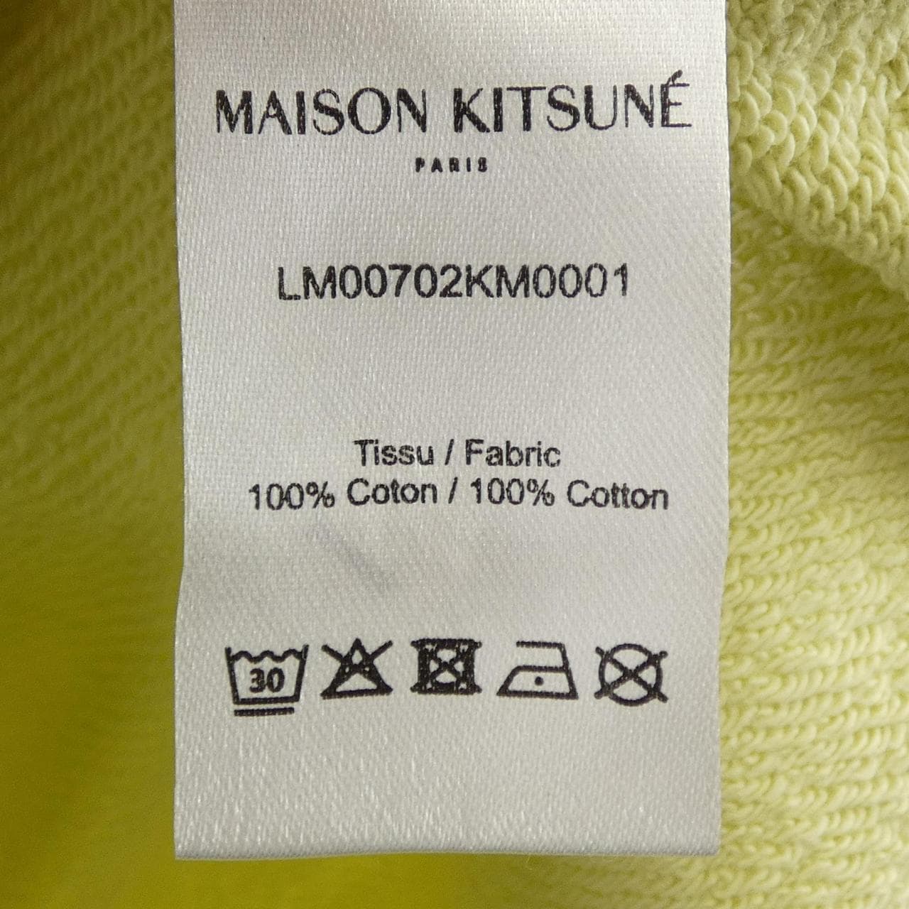メゾンキツネ MAISON KITSUNE LM00702KM0001 パーカー