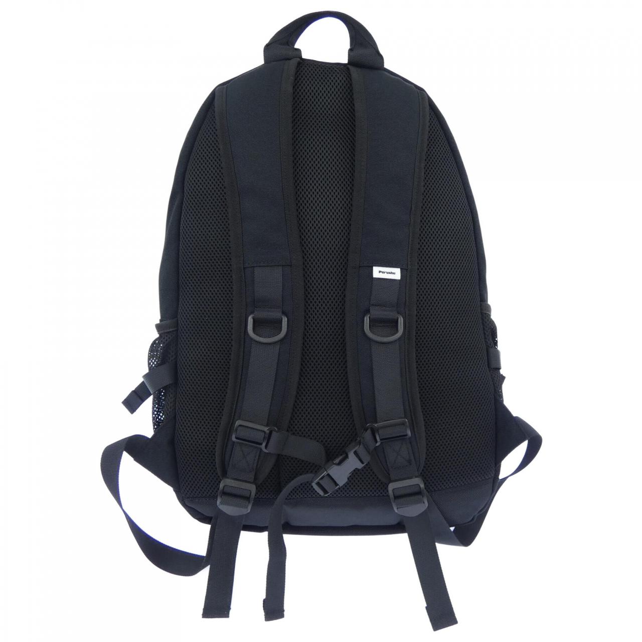 PERUSHU BACKPACK