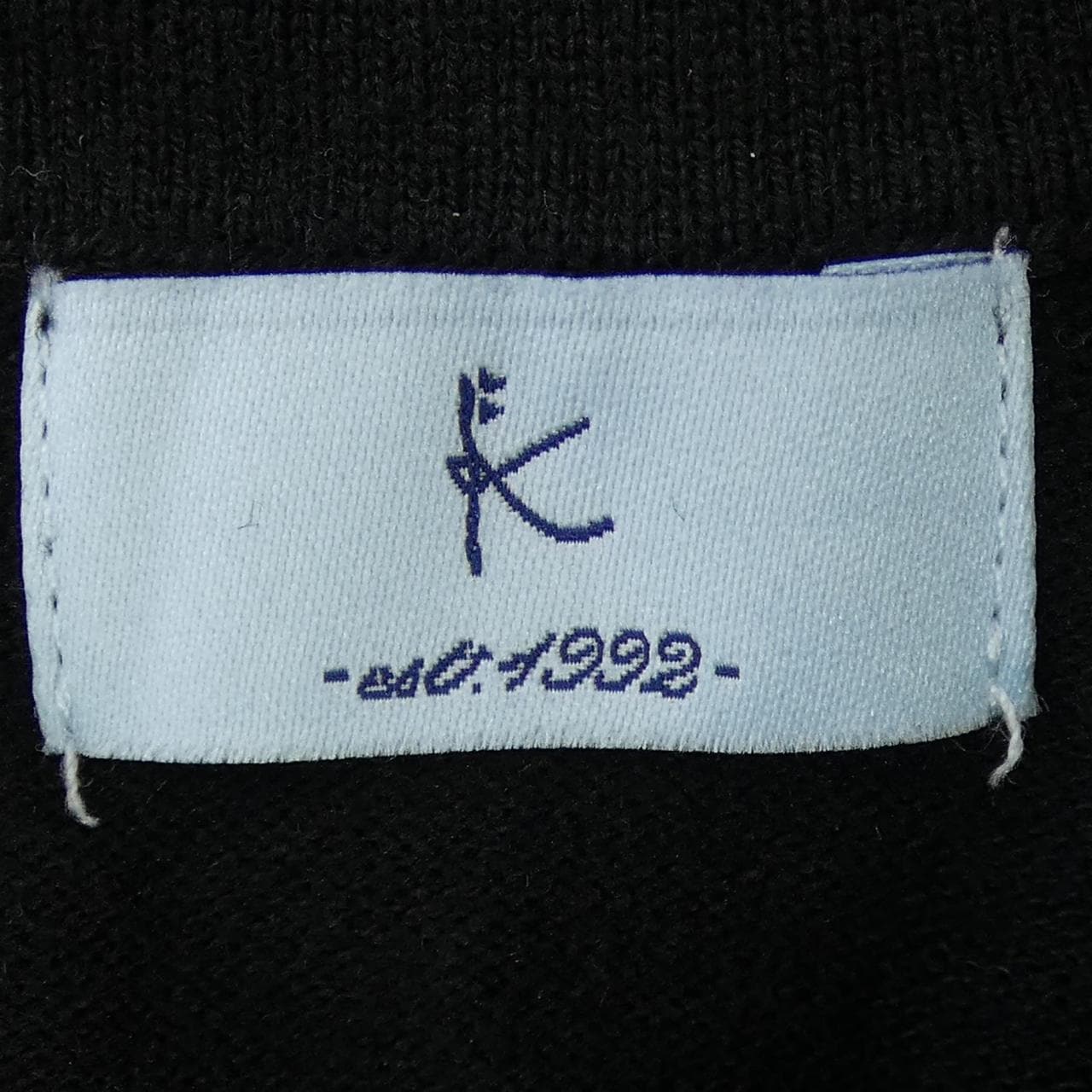 クミキョク KUMIKYOKU ワンピース