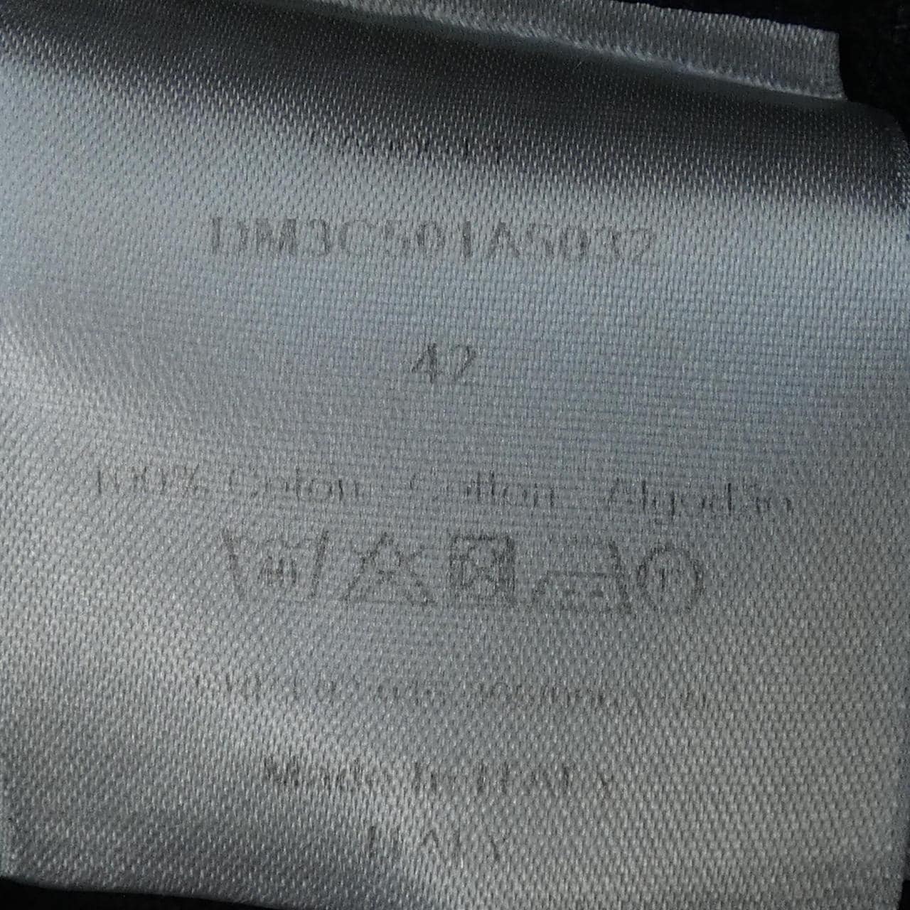 ディオールオム DIOR HOMME DM3C501A5032 シャツ