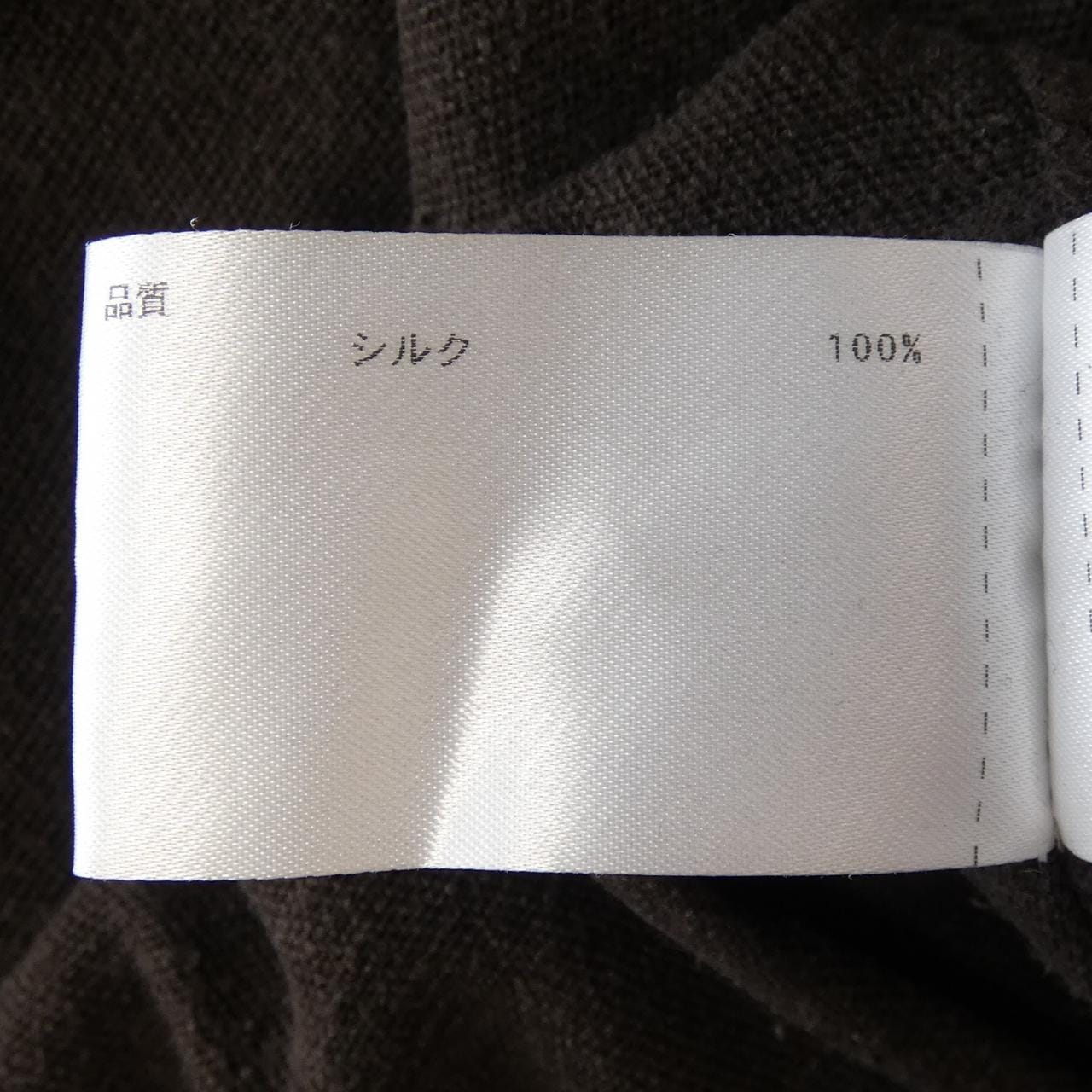 SEVENBYSEVEN 800-5150077 シャツ