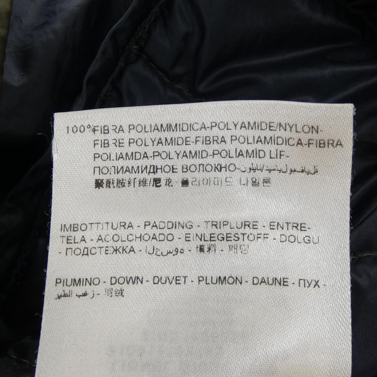モンクレール MONCLER LIONEL ダウンジャケット