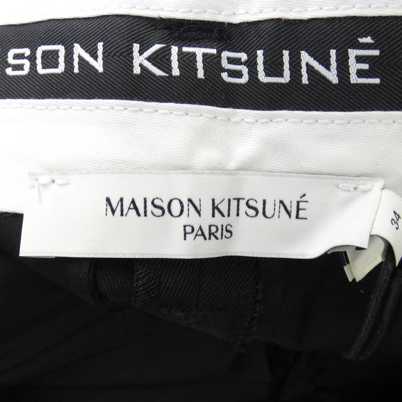 MAISON KITSUNE Kitsune Pants