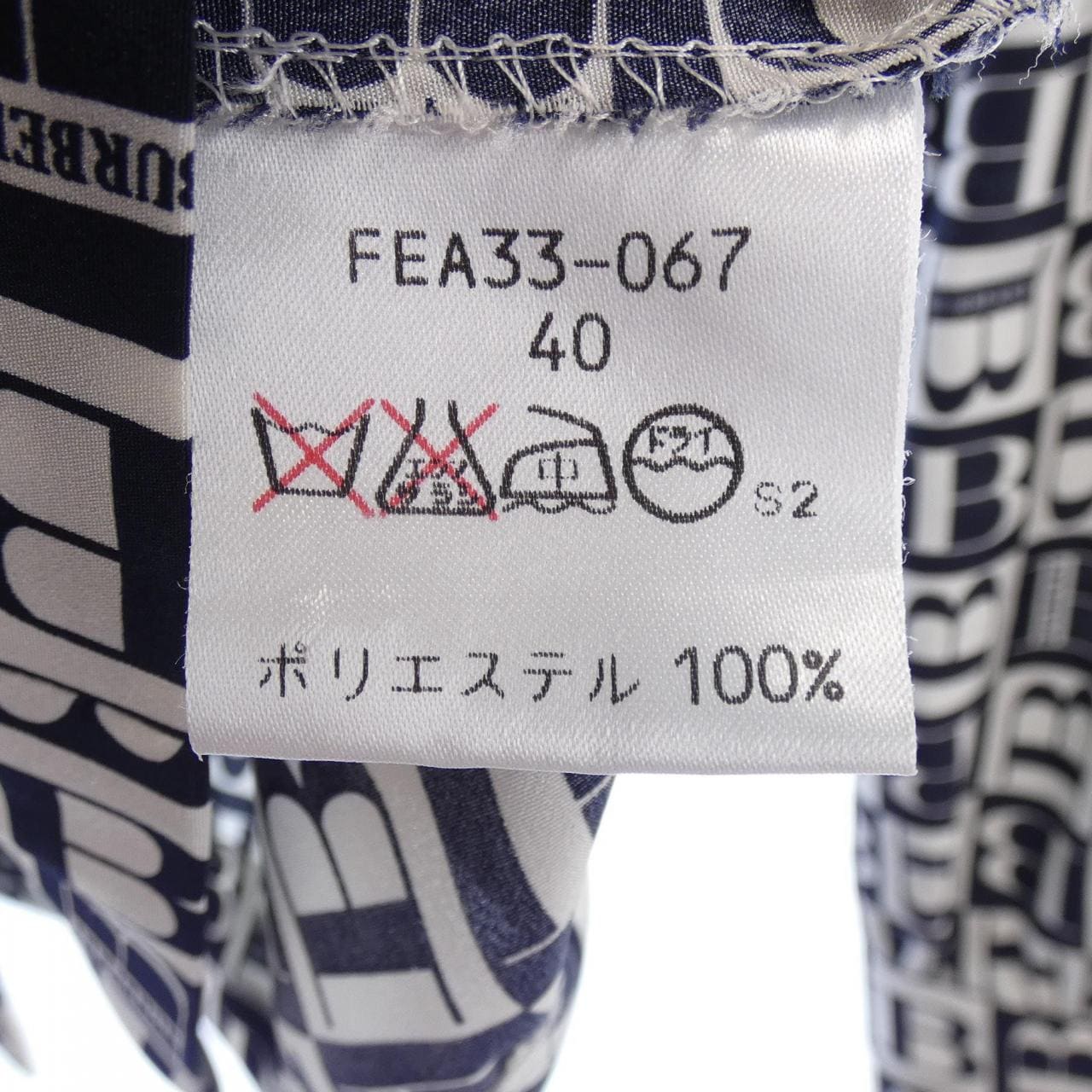 バーバリーロンドン BURBERRY LONDON シャツ