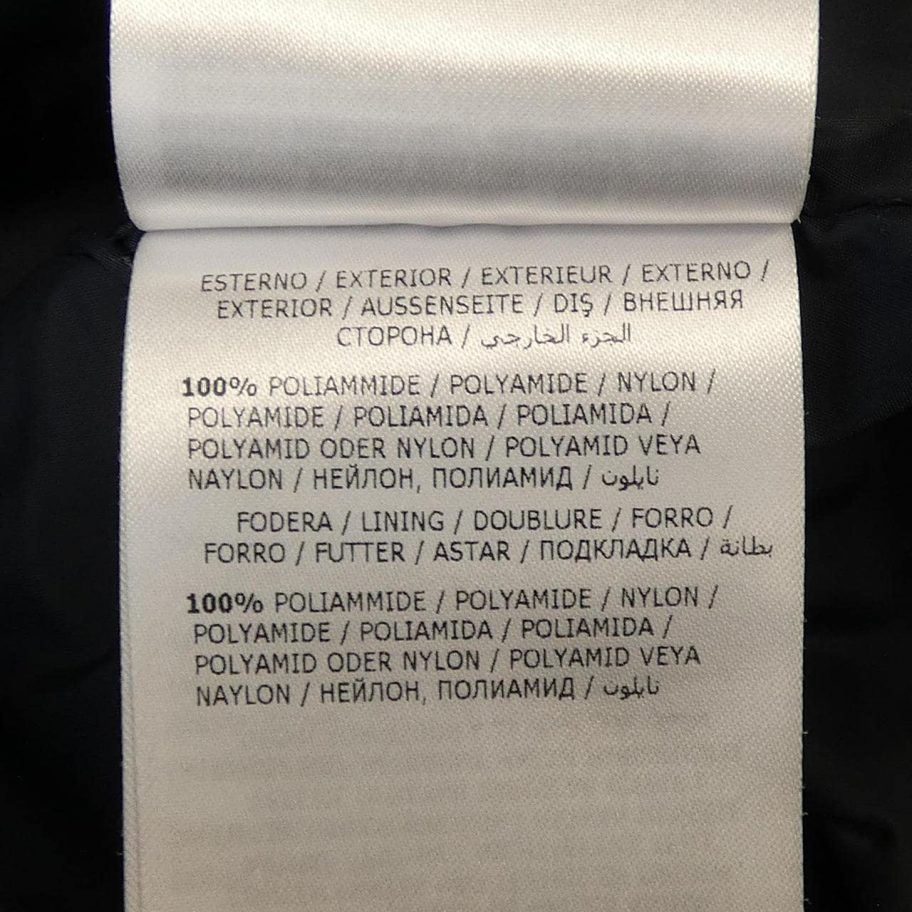 MONCLER BERT羽絨服