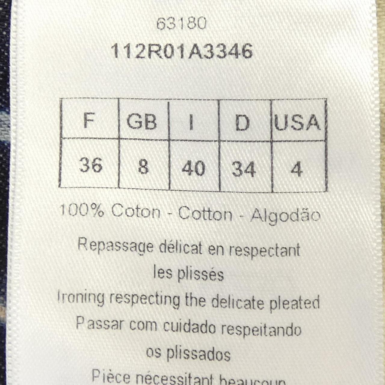クリスチャンディオール CHRISTIAN DIOR 112R01A3346 ワンピース