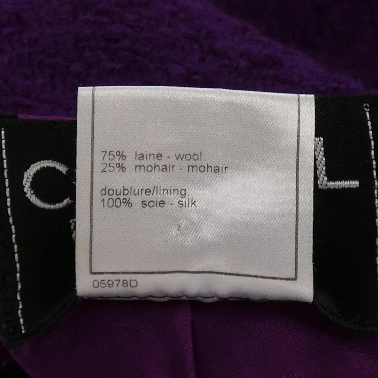 【ヴィンテージ】シャネル CHANEL P09254V05781 97A コート