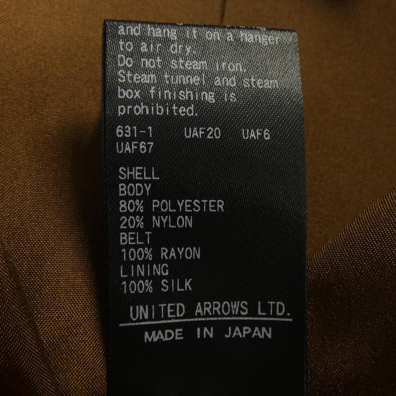 ドゥロワー DRAWER 6524-299-1753 スカート