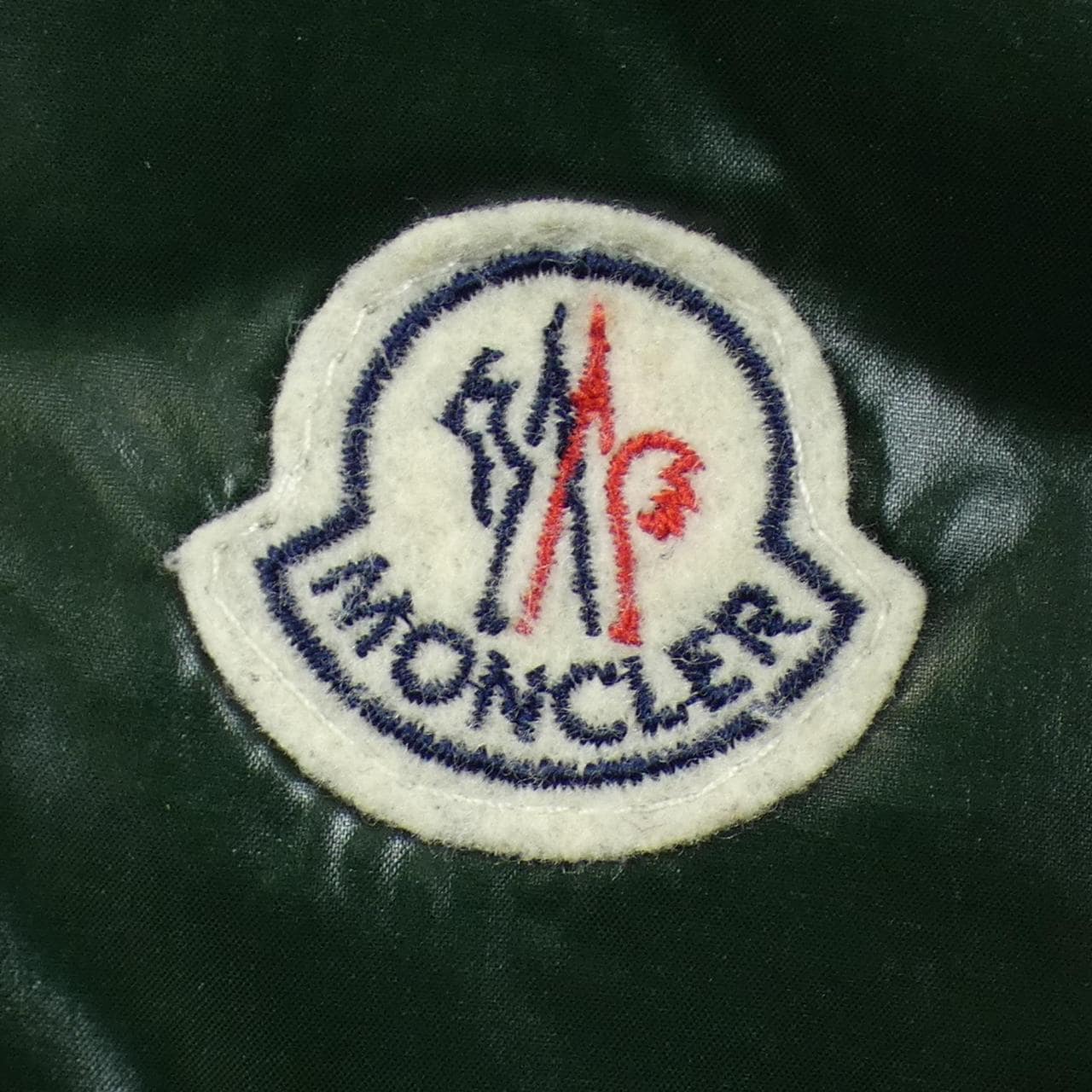 モンクレール MONCLER BRANSON ダウンジャケット