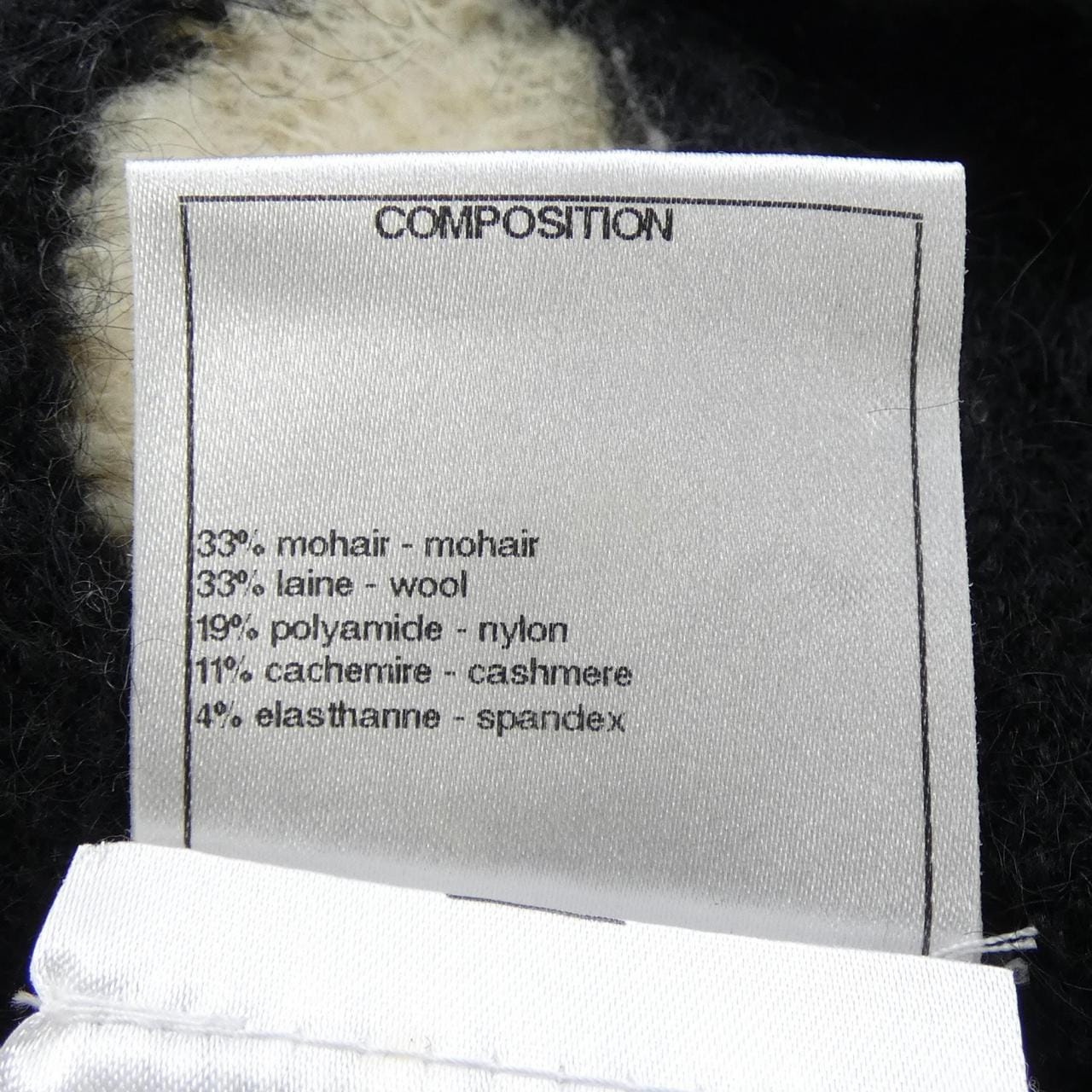 シャネル CHANEL ターンロック P39233K02754 MUFFLER