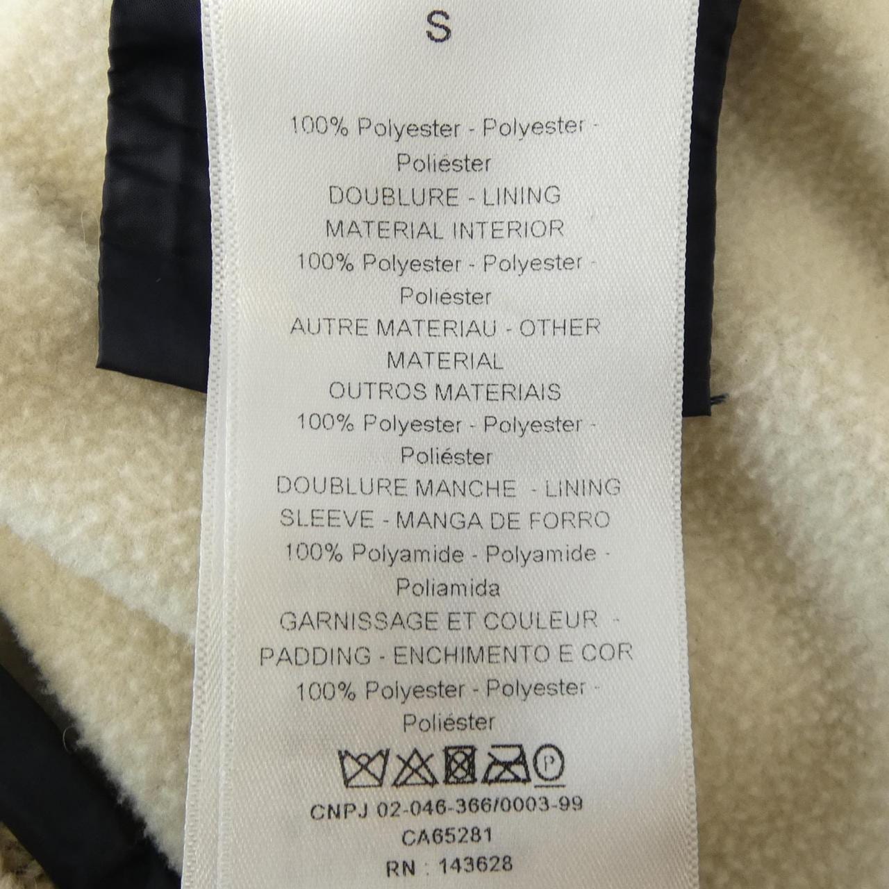 クリスチャンディオール CHRISTIAN DIOR アノラック 157C28A1502 ジャケット