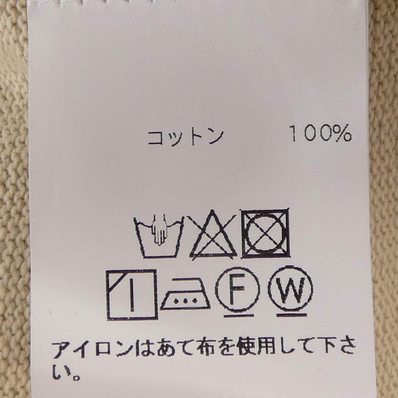 ジャックムー JACQUEMUS S／Sシャツ