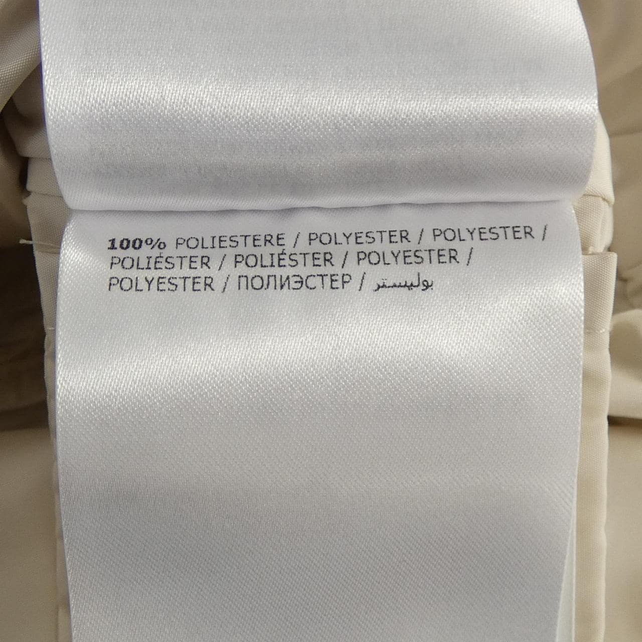 モンクレール MONCLER OCRE コート