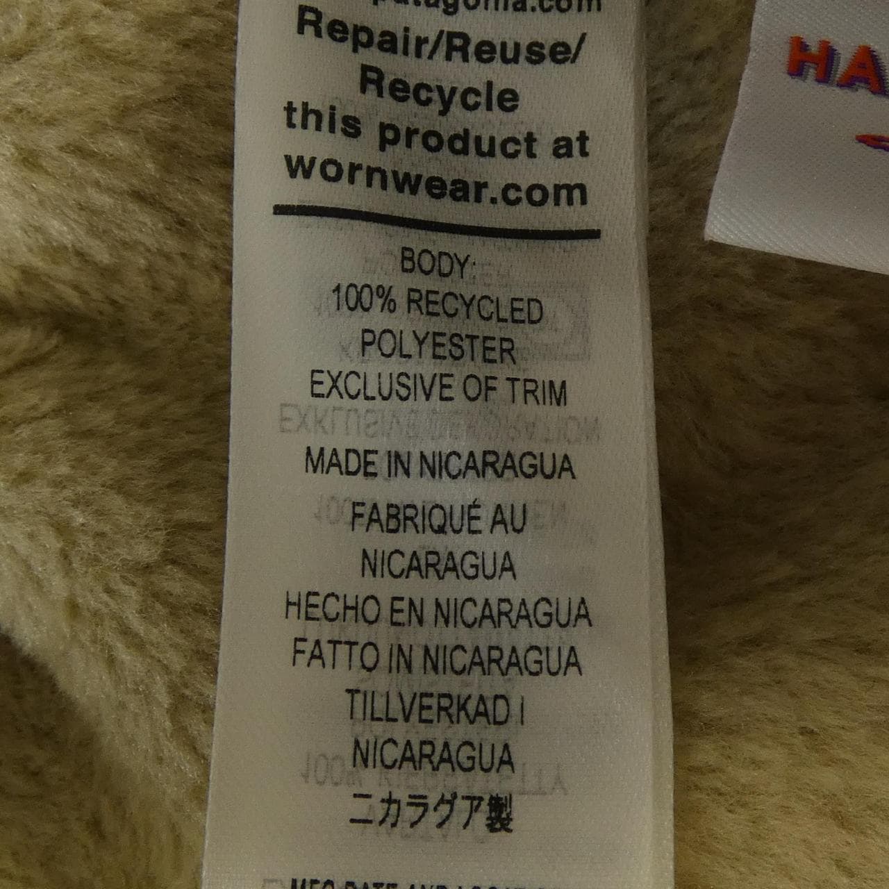 パタゴニア PATAGONIA 26435 ブルゾン