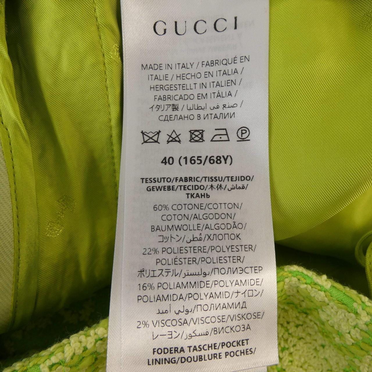 グッチ GUCCI 788955 ZAQH4 スカート