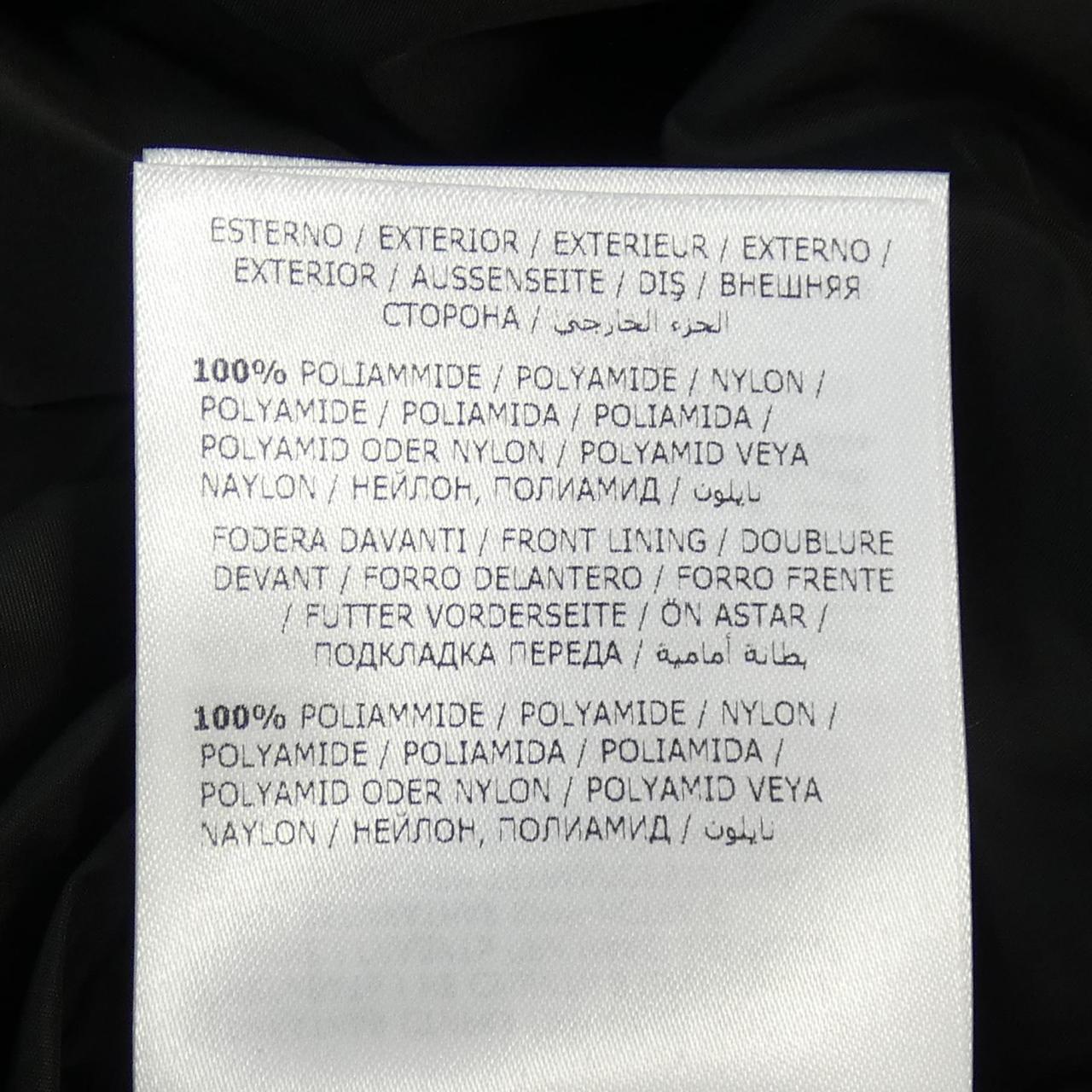 MONCLER MONCLER 54155 JAUR blouson