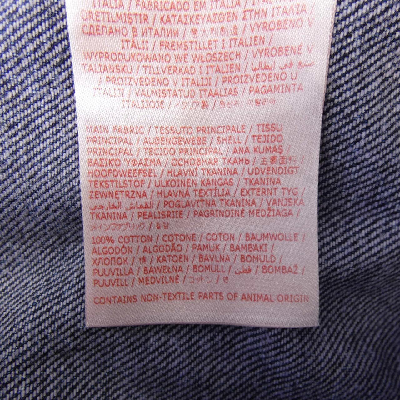 マルニ MARNI CUJU0015A1 シャツ