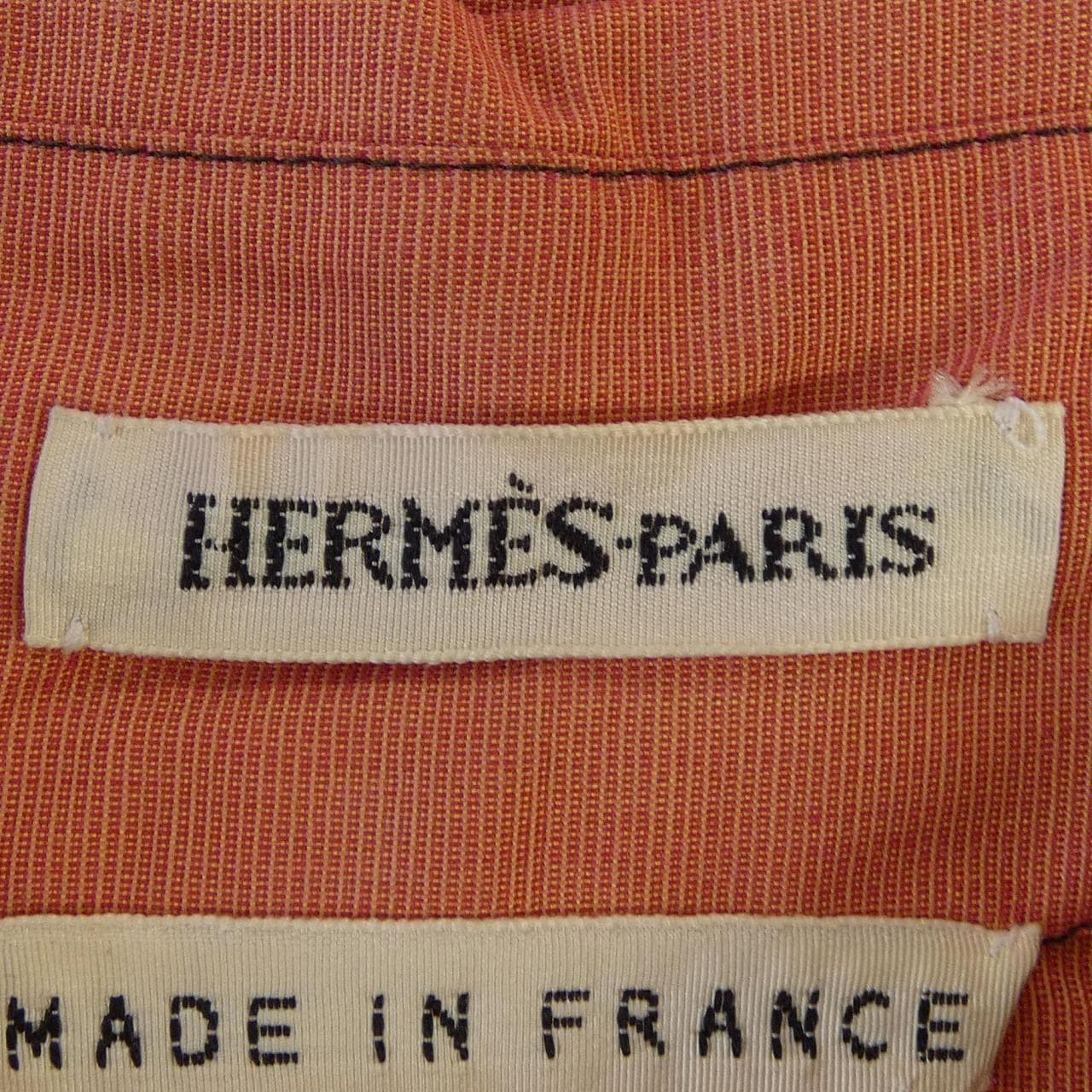 【ヴィンテージ】エルメス HERMES RODEO DES COWGIRLS ツイルレーヌ. ベスト