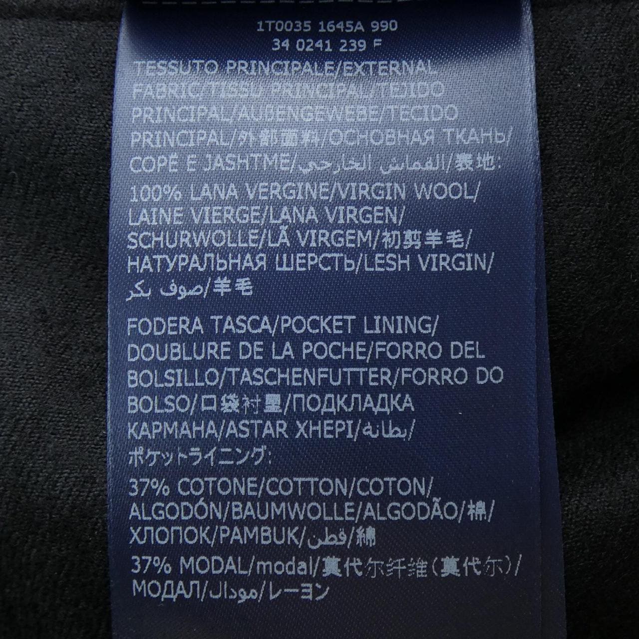 Incotex INCOTEX pants