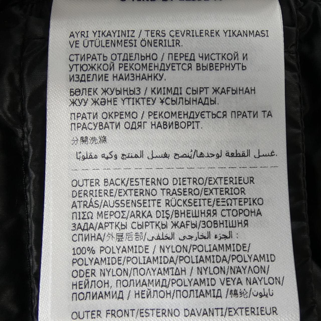 モンクレール MONCLER 10939B00025 ダウンジャケット