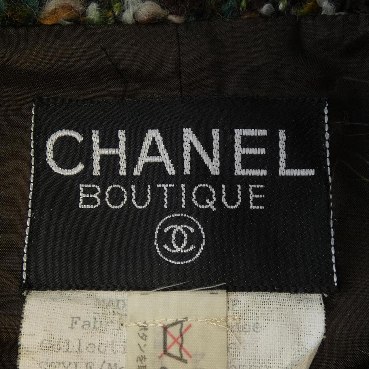 【ヴィンテージ】シャネル CHANEL 20590U23 スーツ