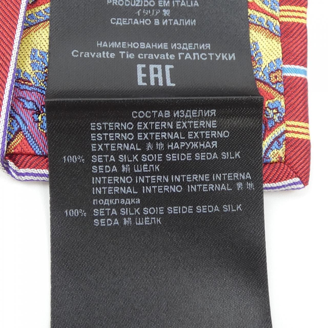 ETRO NECKTIE