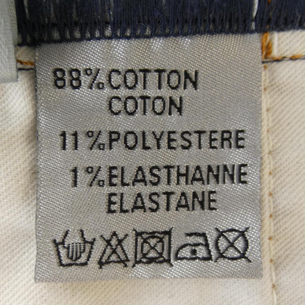 DIOR DIOR Jeans