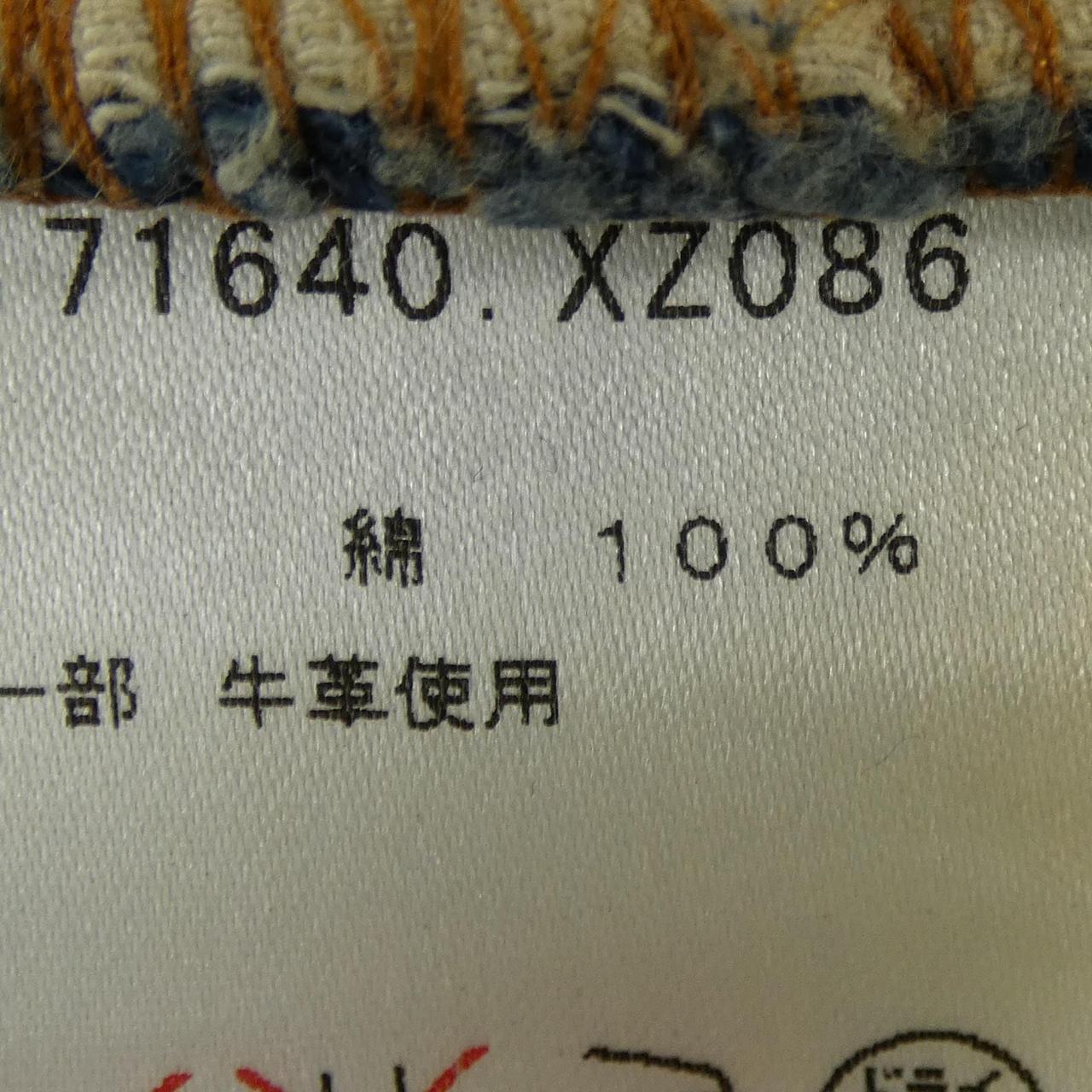 グッチ GUCCI 171640　XZ086 ジーンズ