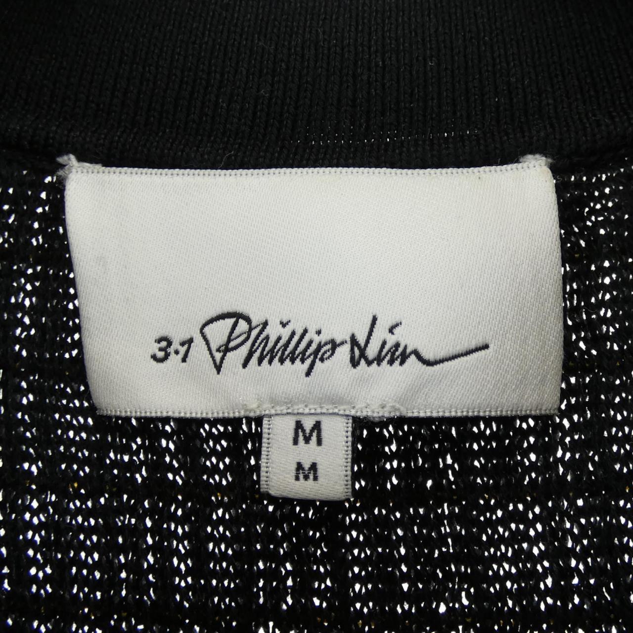 スリーワンフィリップリム 3.1 Phillip Lim ニット