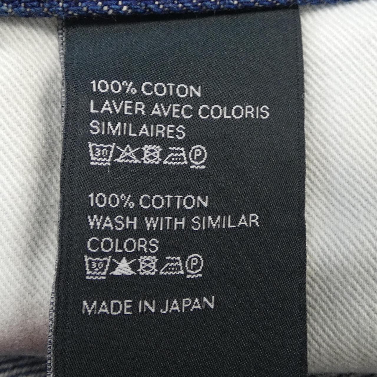 セリーヌ CELINE 2N623942M ショートパンツ