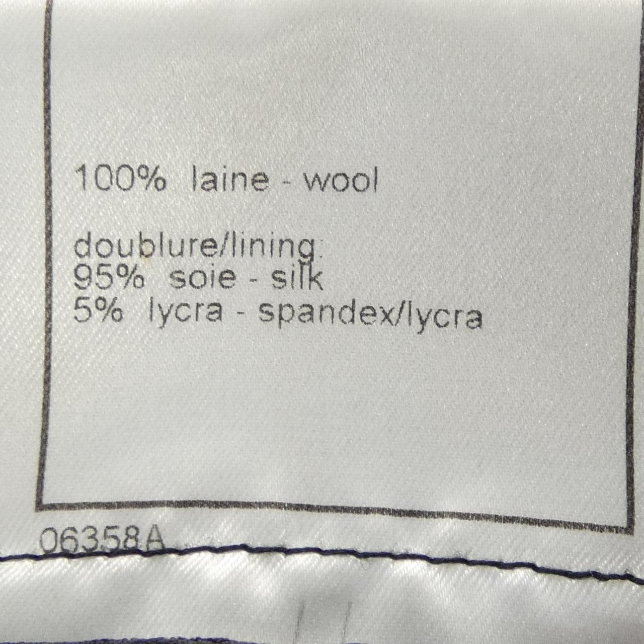 【ヴィンテージ】シャネル CHANEL P09283V05807 97A ジャケット