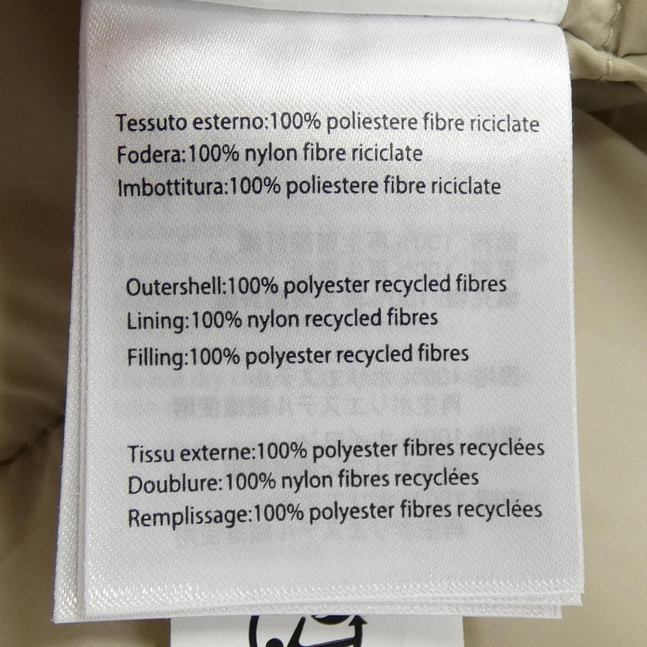 セイブザダック SAVE THE DUCK コート