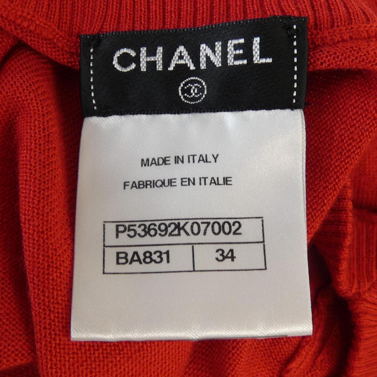 シャネル CHANEL P53692K07002 ニット