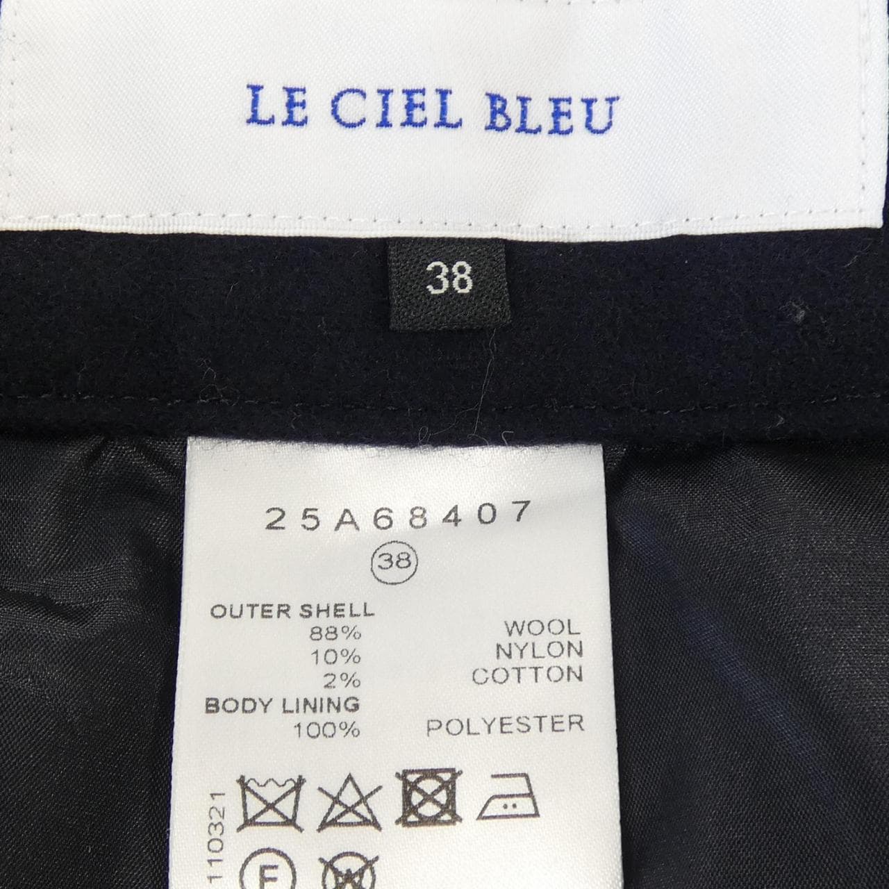 ルシェルブルー LE CIEL BLEU ショートパンツ