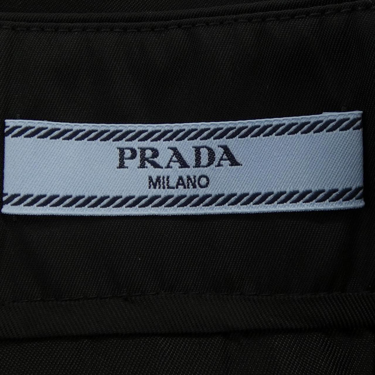 プラダ PRADA トライアングルロゴ 21H986 SOOO 1WQH スカート