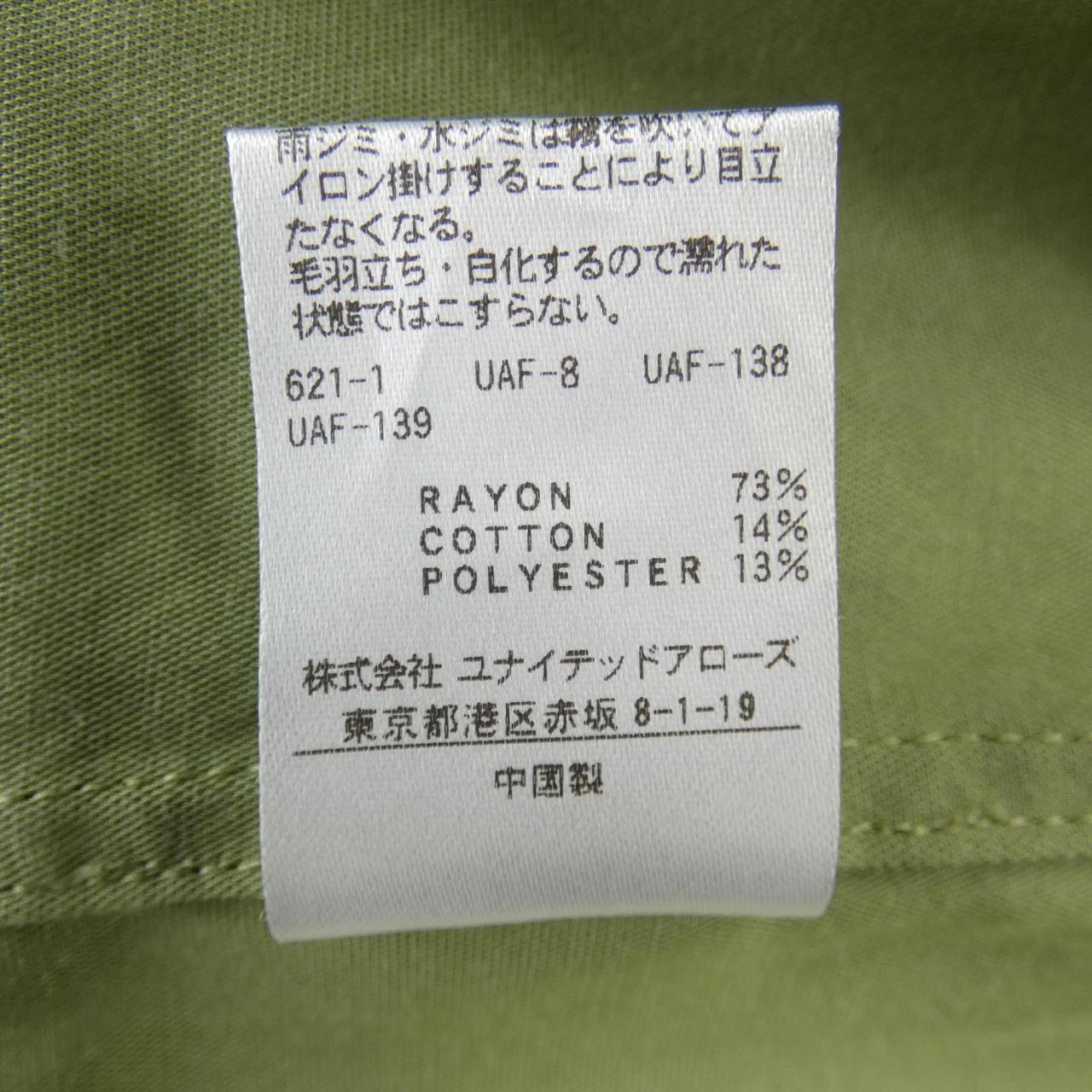 スティーブンアラン STEVEN ALAN ワンピース