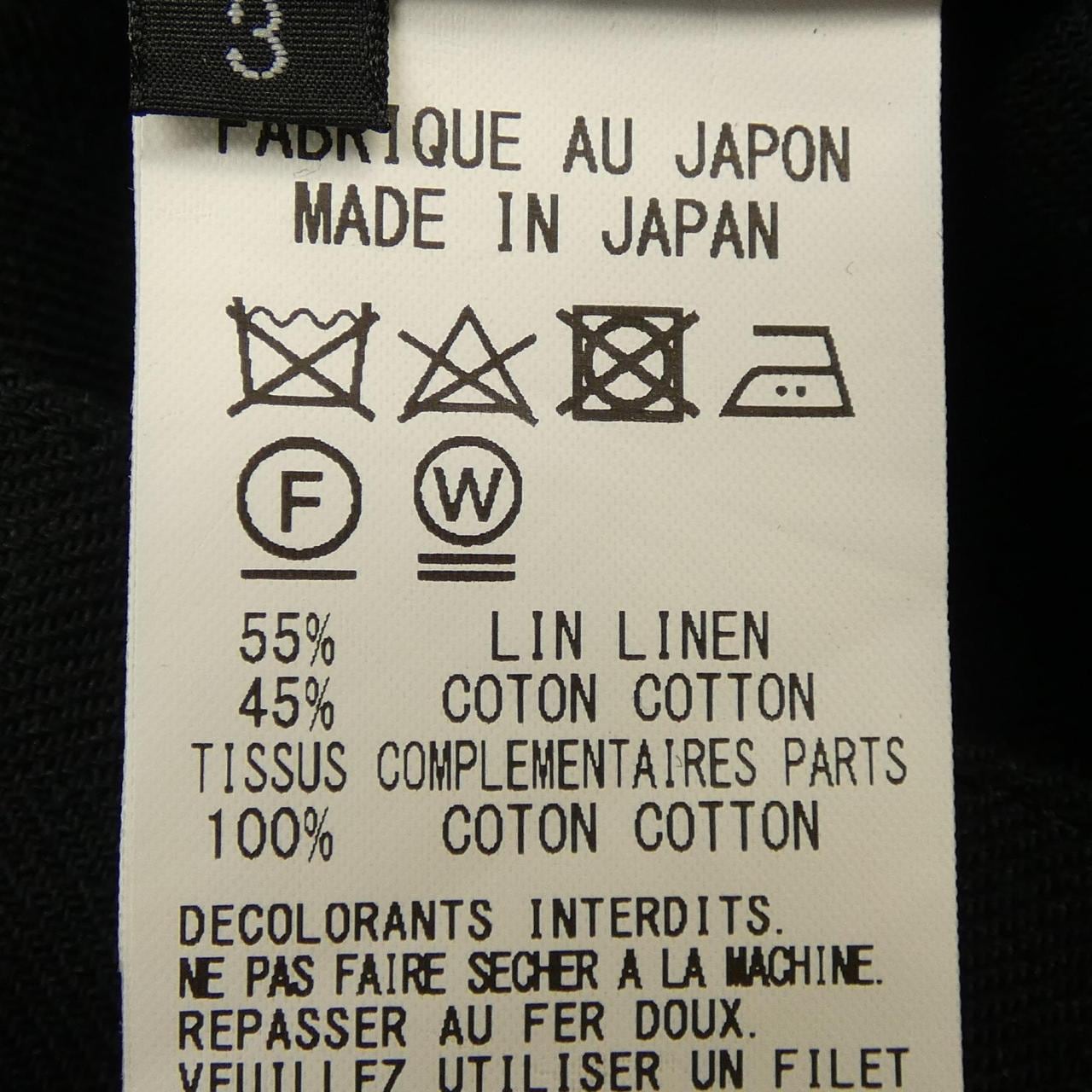 サイト S'YTE コート