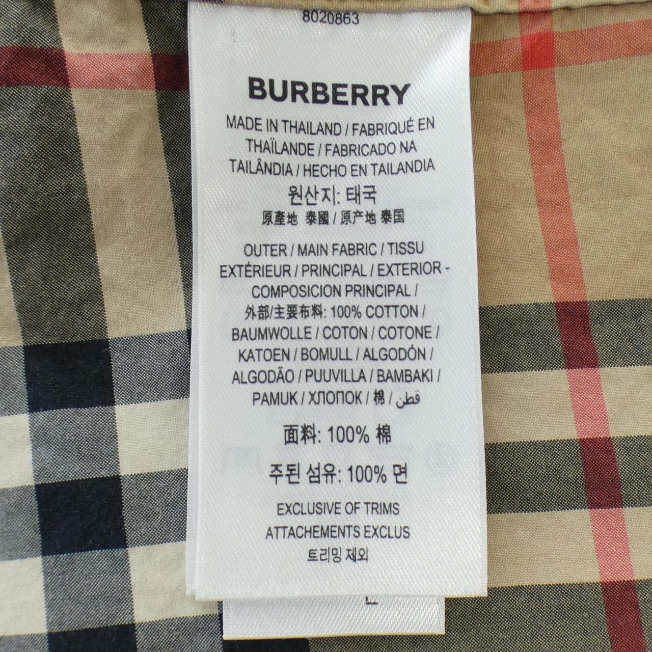 バーバリー BURBERRY シャツ