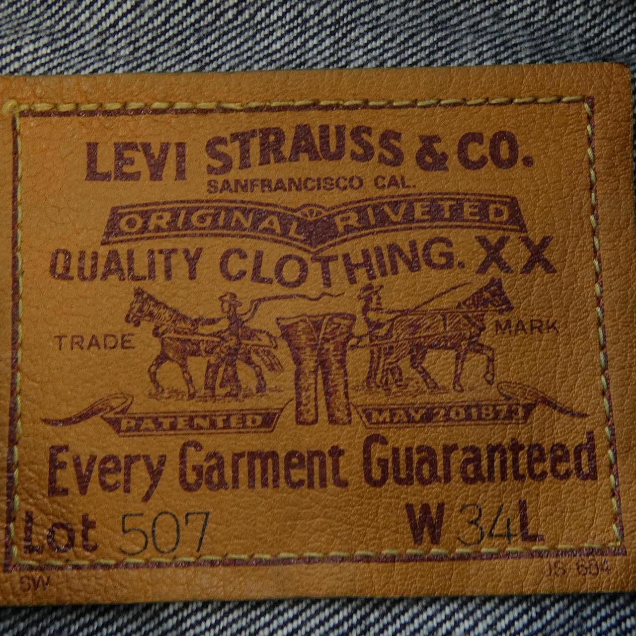リーバイス LEVI'S デニムジャケット
