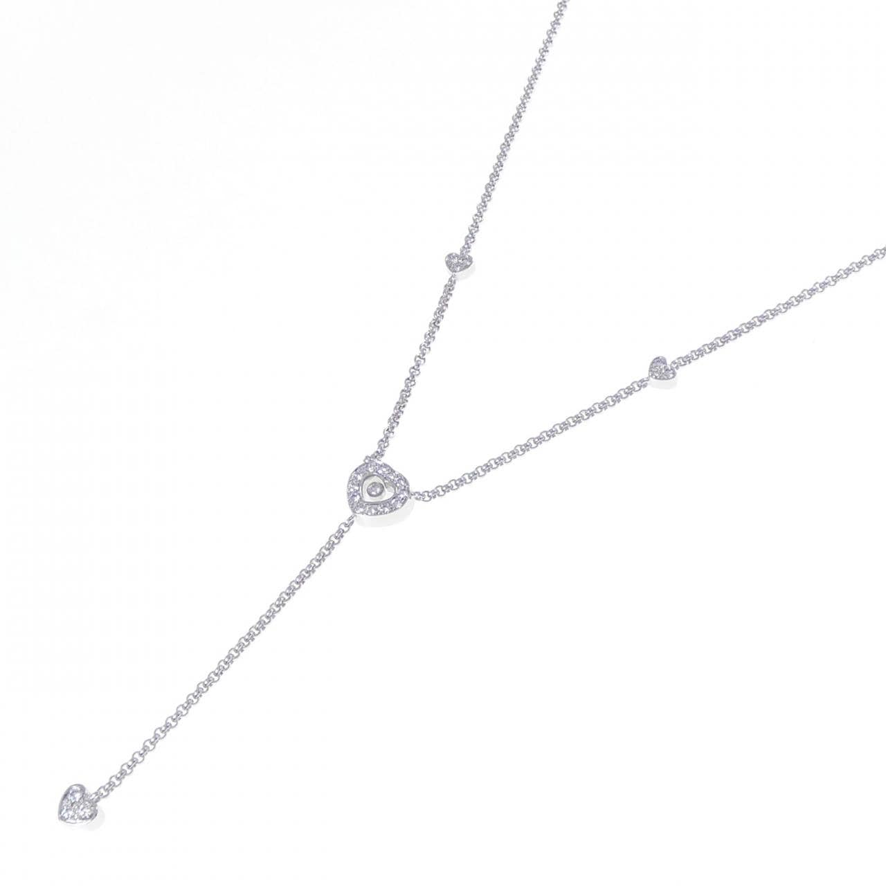 ショパール ダイヤモンド ネックレス