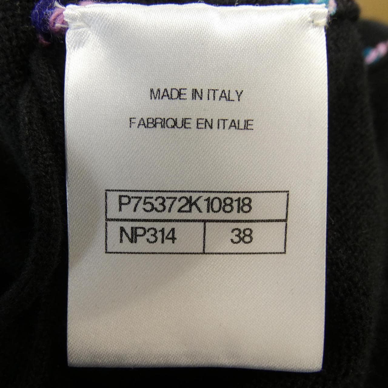 シャネル CHANEL METIERS D'ART P75372K10818 23A ワンピース