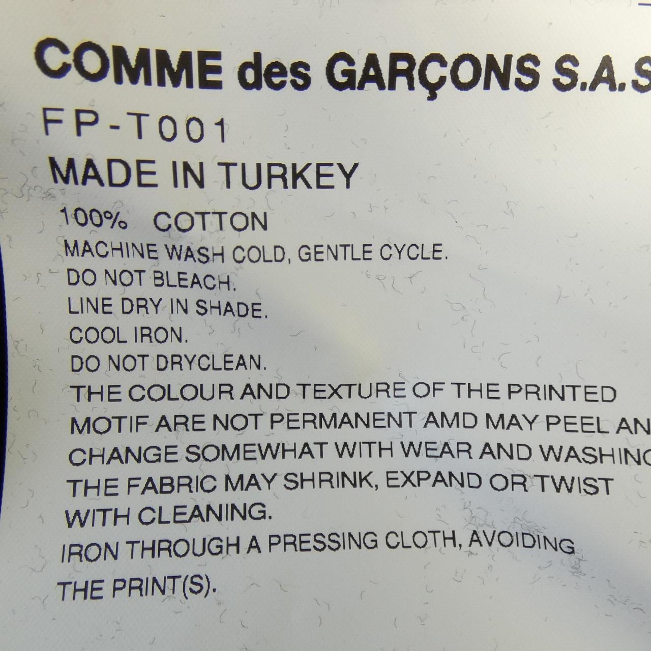 コムデギャルソンシャツ COMME des GARCONS SHIRT FP-T001 Tシャツ