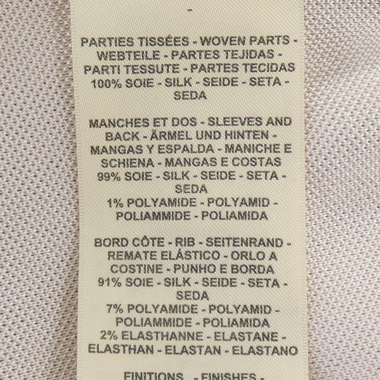 エルメス HERMES BRIDES DE GALA EN FLEURS 5E2831DQ トップス