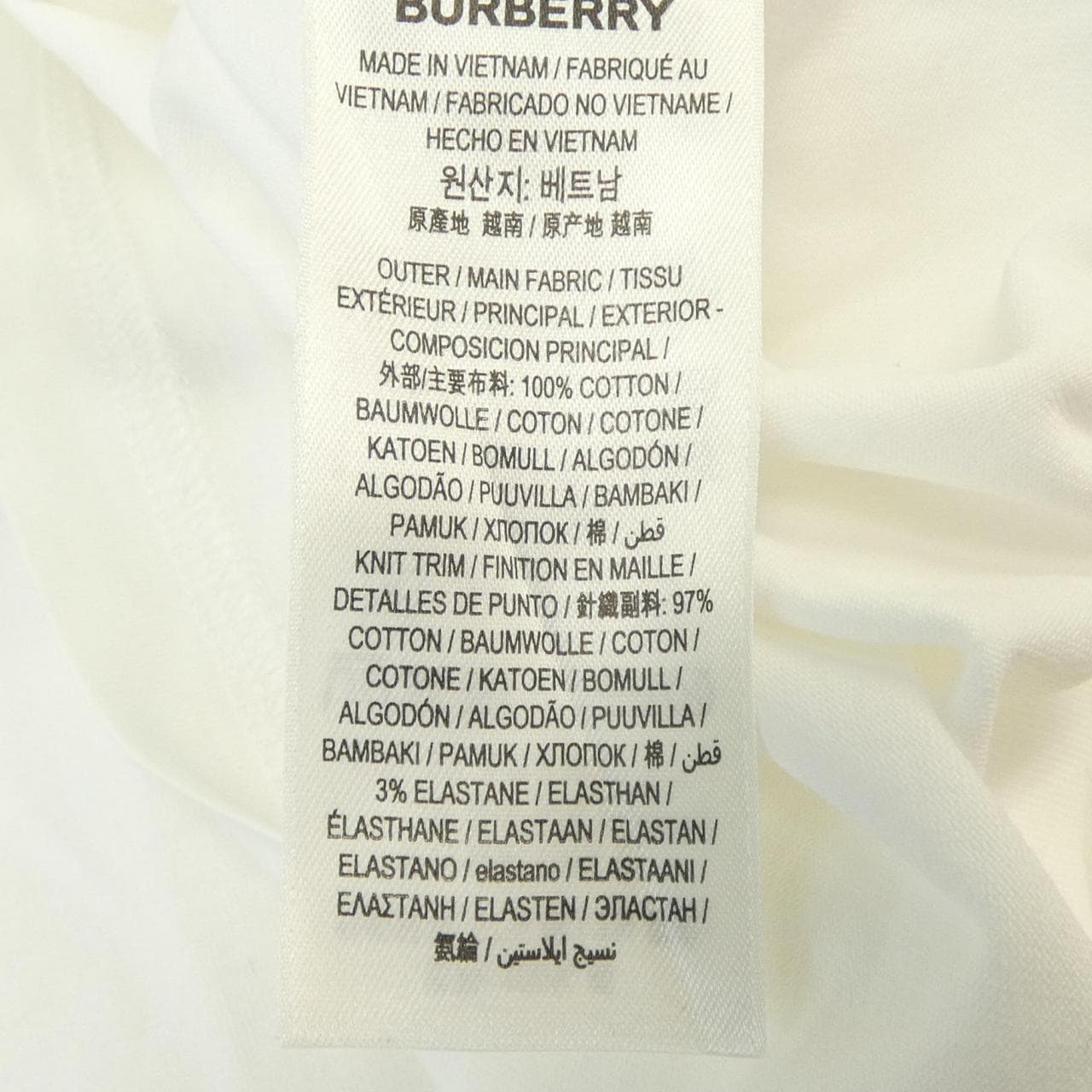バーバリー BURBERRY 80260171 Tシャツ