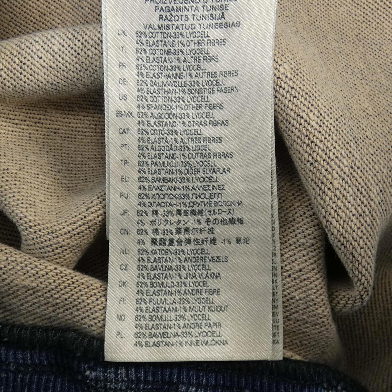 Diesel DIESEL PARKER