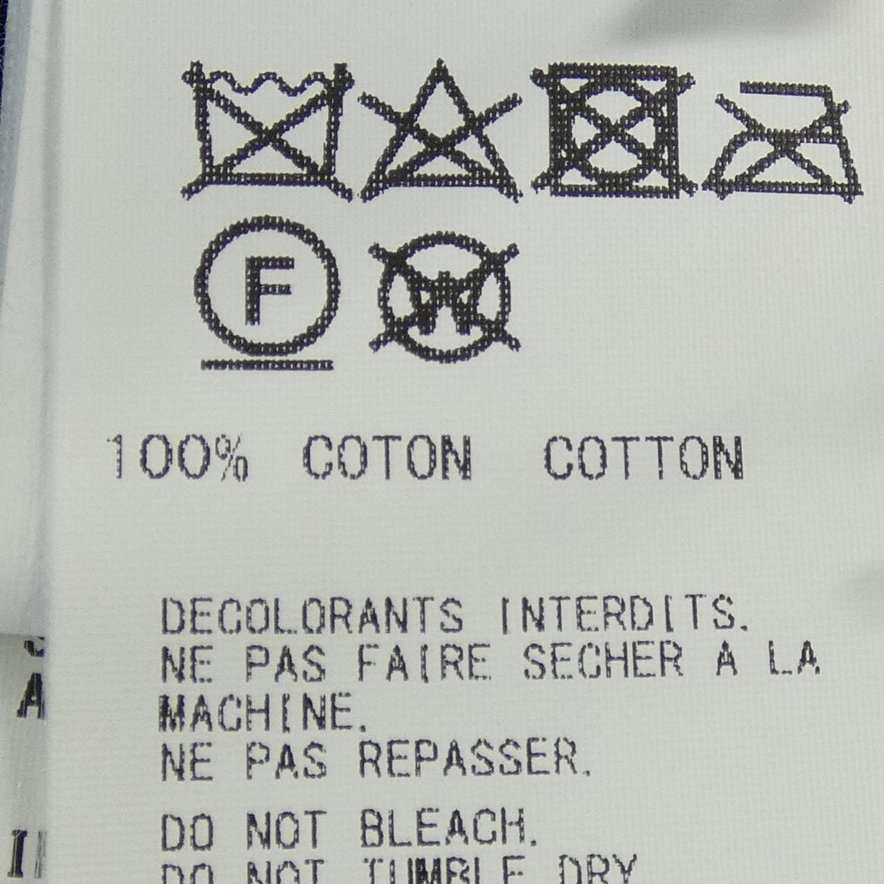 ヨウジヤマモトプリュスノアール YOHJI YAMAMOTO+NOIR NN-T48-992 カーディガン