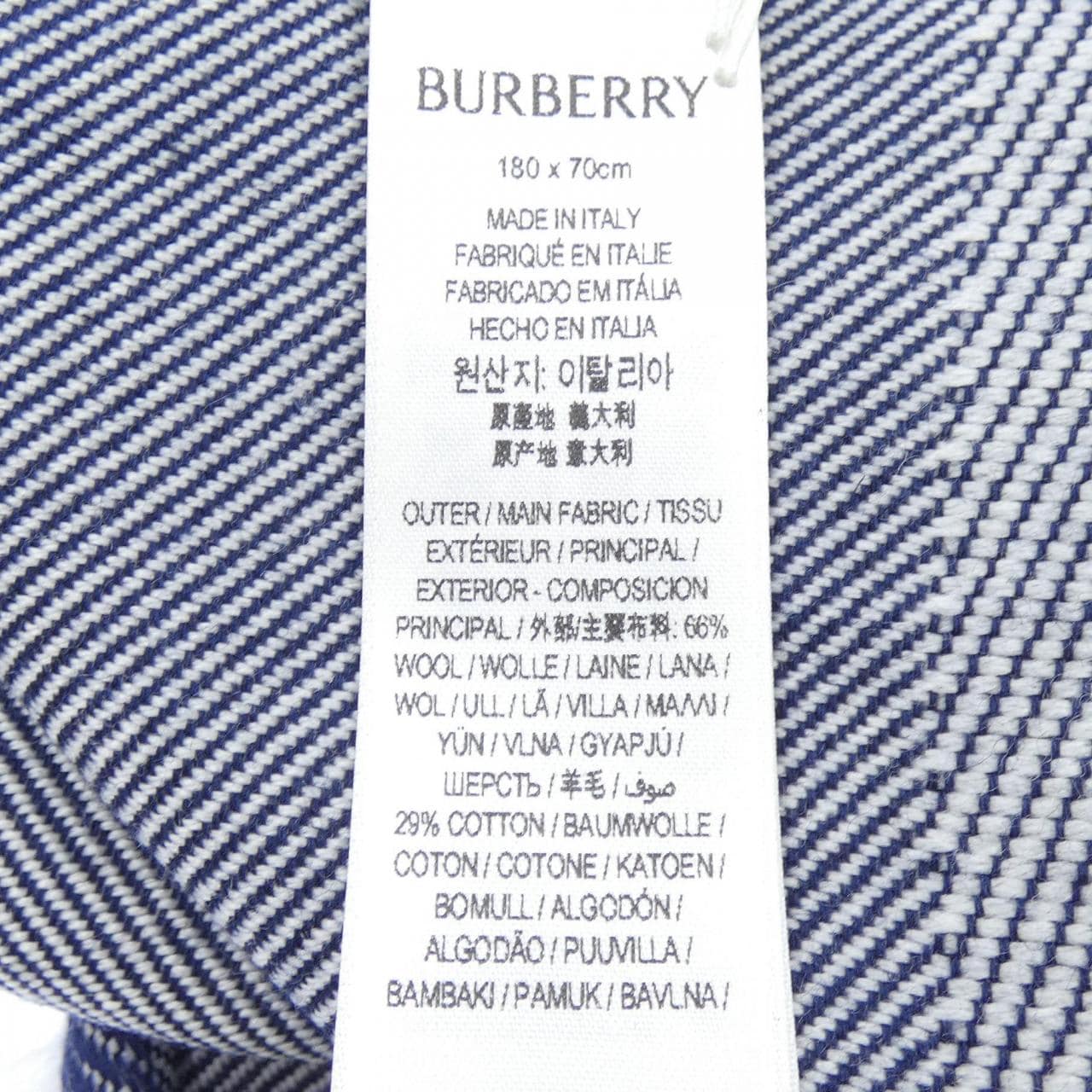 バーバリー BURBERRY 8083296 STOLE