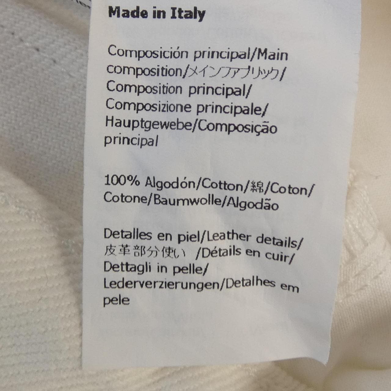 ロエベ LOEWE S540Y11X69 ジーンズ
