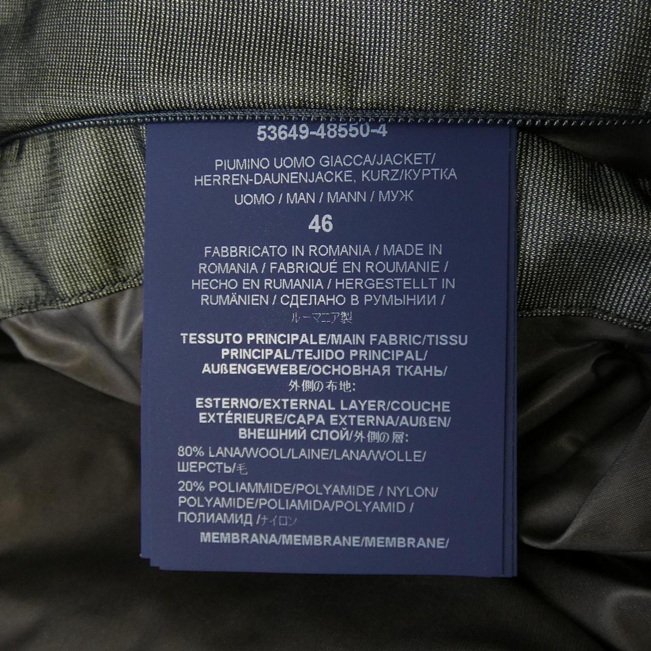 ヘルノ Herno LAMINAR PI212UL ダウンジャケット