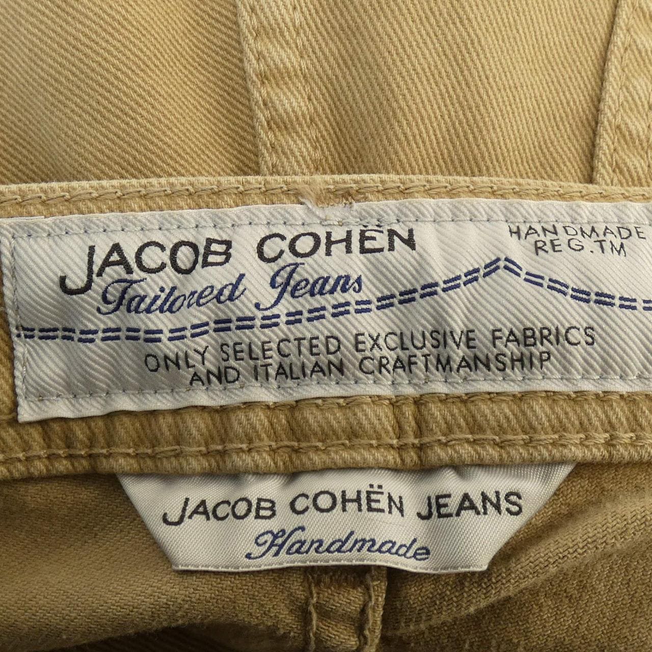 ヤコブコーエン JACOB COHEN パンツ